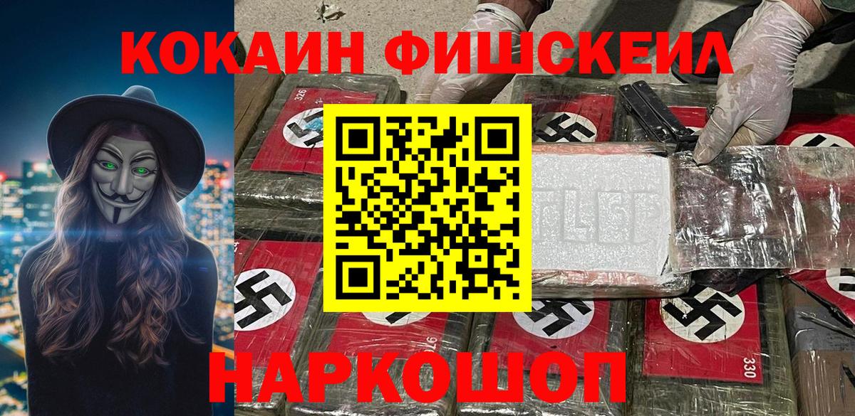 Cocaine VHQ Сунжа