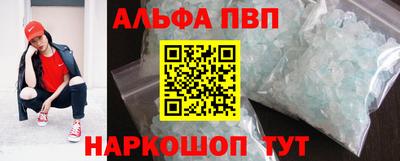 PSILOCYBIN Бузулук