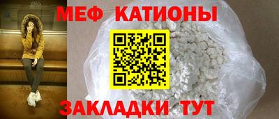 кокаин VHQ Будённовск
