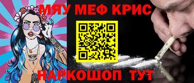 mix Бугуруслан