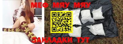 mix Бугуруслан