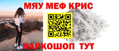 кокаин VHQ Будённовск