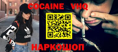 PSILOCYBIN Бузулук