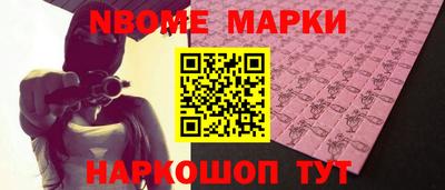 PSILOCYBIN Бузулук