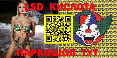 mix Бугуруслан