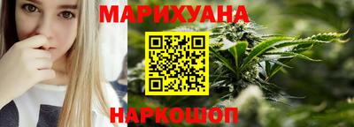 кокаин VHQ Будённовск
