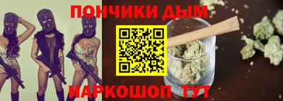 кокаин VHQ Будённовск