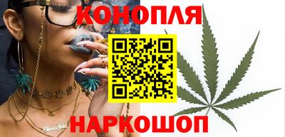 кокаин VHQ Будённовск