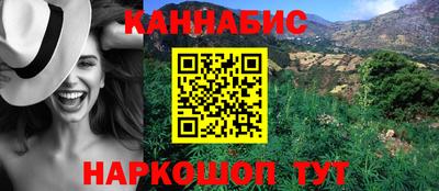 PSILOCYBIN Бузулук