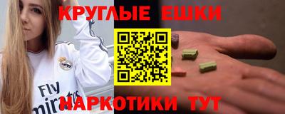 mix Бугуруслан