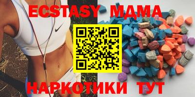 PSILOCYBIN Бузулук