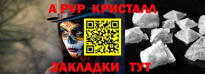 mix Бугуруслан
