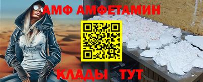 mix Бугуруслан
