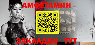 mix Бугуруслан
