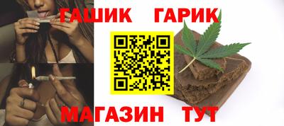 PSILOCYBIN Бузулук