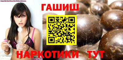 PSILOCYBIN Бузулук