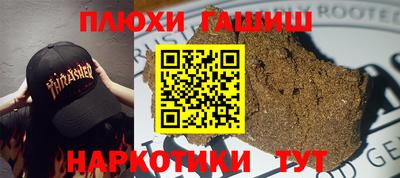 mix Бугуруслан