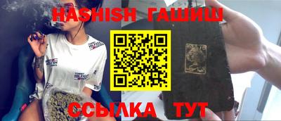 mix Бугуруслан