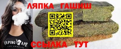кокаин VHQ Будённовск