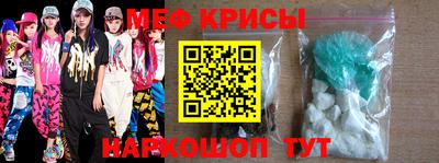 кокаин VHQ Будённовск