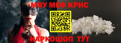 mix Бугуруслан