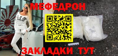 mix Бугуруслан