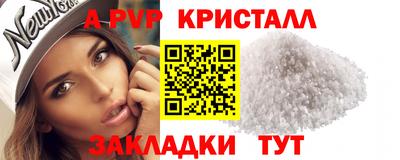 мефедрон мука Обнинск