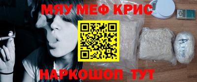 кокаин VHQ Будённовск