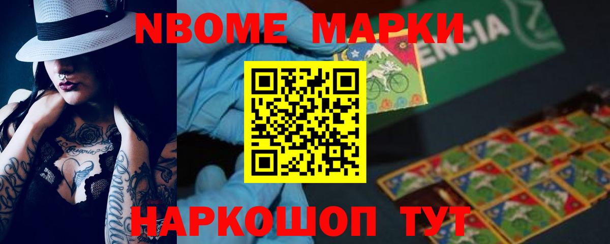 Сунжа  ЛСД экстази ecstasy  Лсд 25 экстази кислота  Вход с VPN 