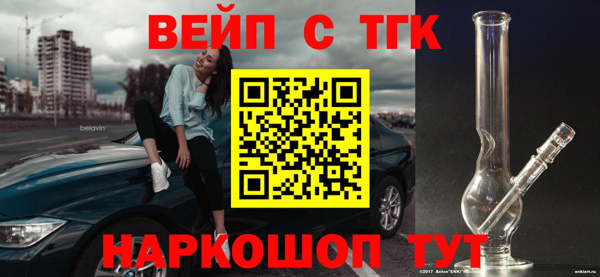 Псилоцибиновые грибы Сунжа
